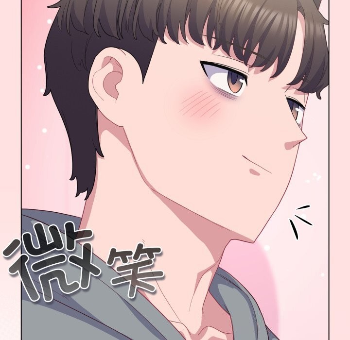 喵来的恋爱第30話