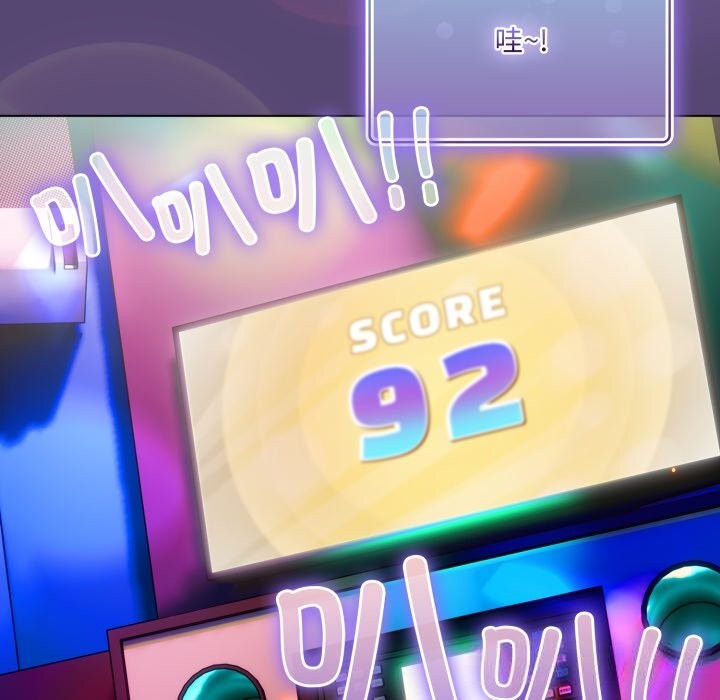 喵来的恋爱第30話