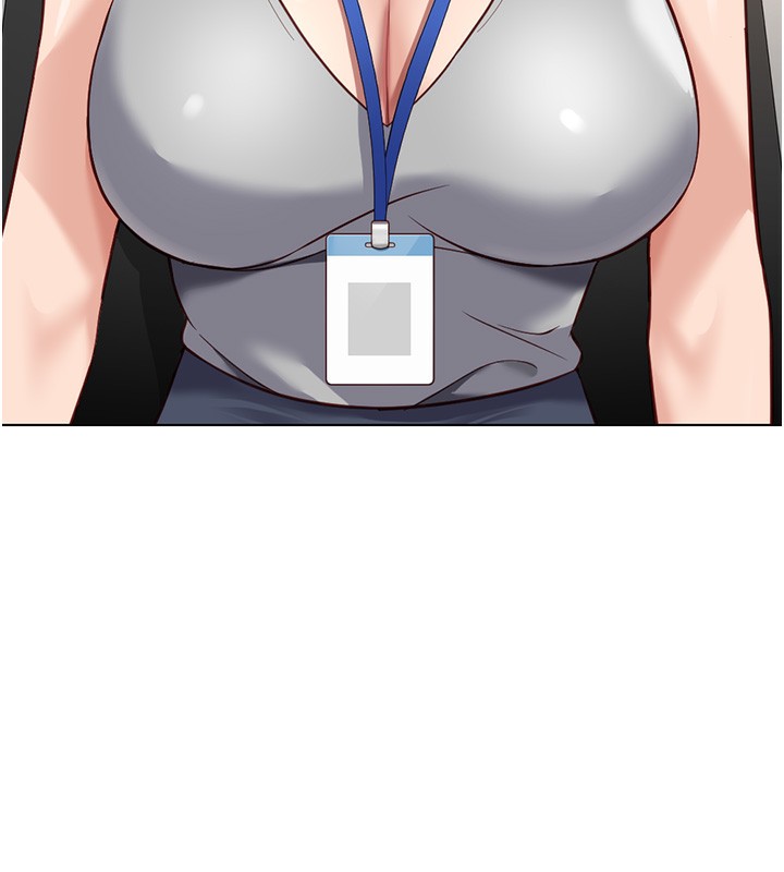 鲁蛇社畜的金手指第33話-不會讓你「餓」到