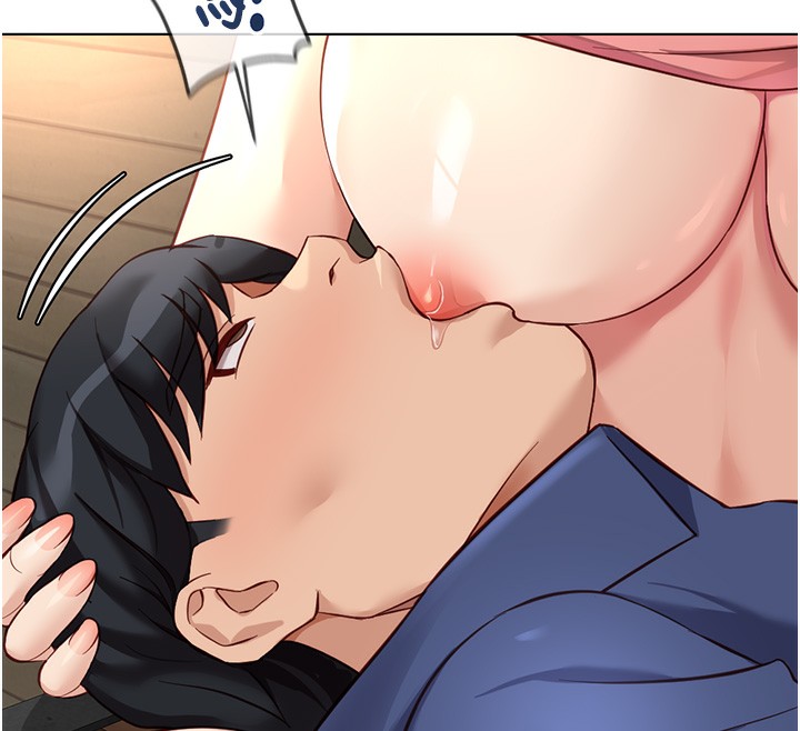 鲁蛇社畜的金手指第33話-不會讓你「餓」到