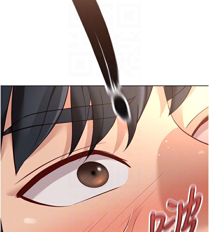 鲁蛇社畜的金手指第33話-不會讓你「餓」到