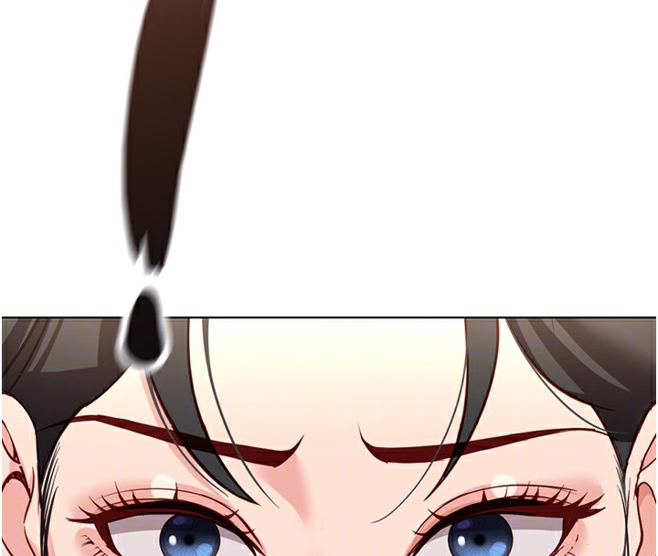 鲁蛇社畜的金手指第33話-不會讓你「餓」到