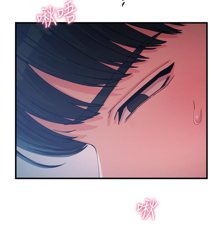 恶次人生第37話-請教訓低賤的母狗♥