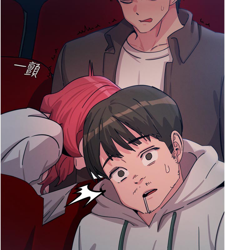 恶次人生第37話-請教訓低賤的母狗♥