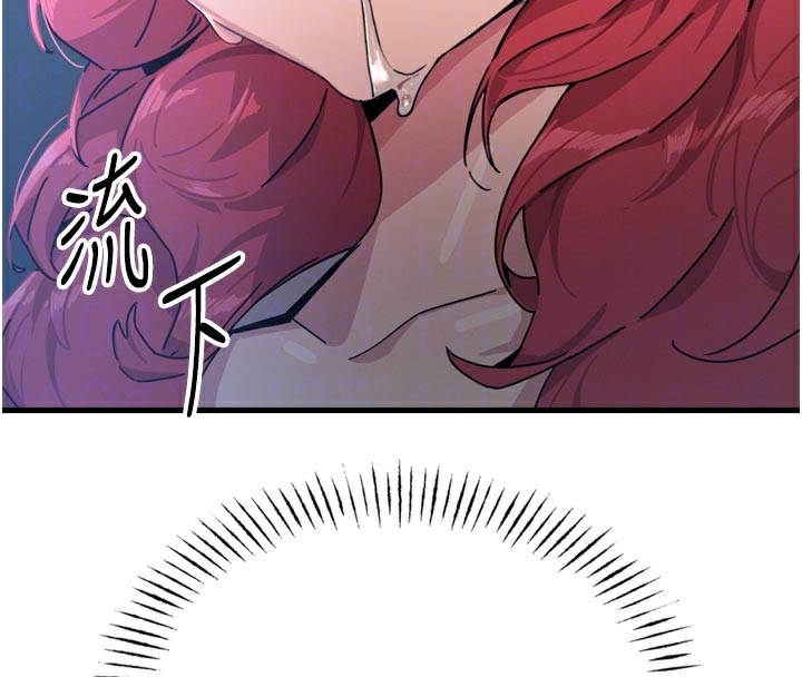 恶次人生第37話-請教訓低賤的母狗♥