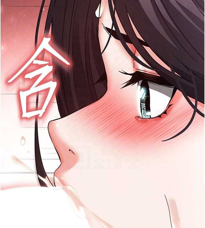 末日鵰堡第40話-活生生的老二才對味