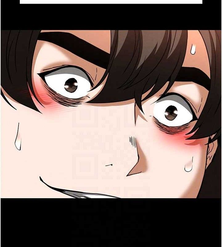 末日鵰堡第40話-活生生的老二才對味