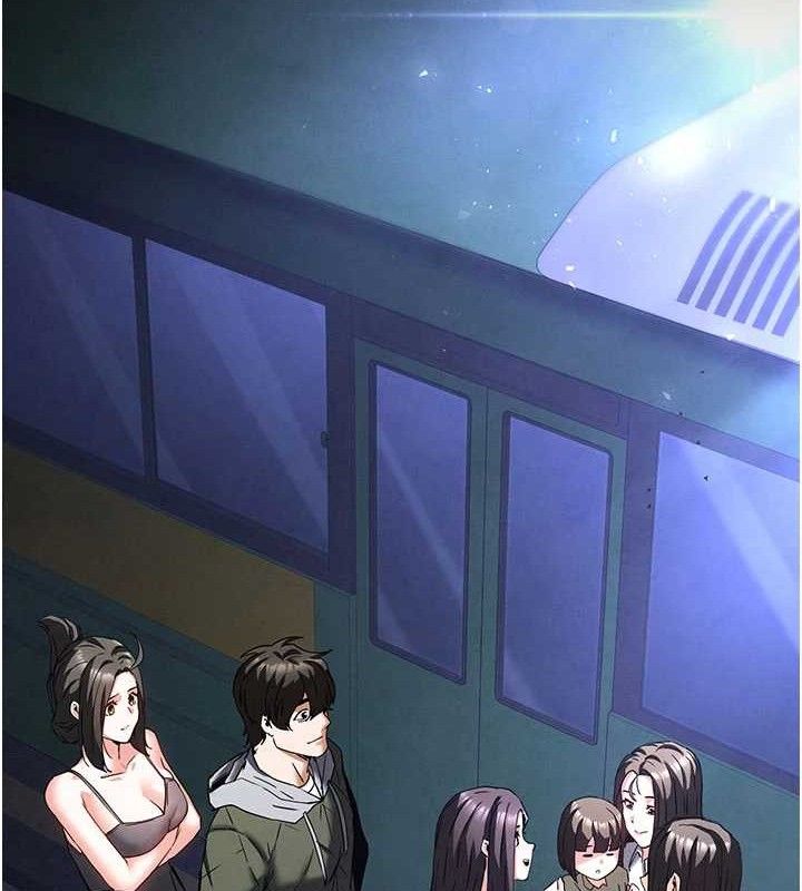 末日鵰堡第40話-活生生的老二才對味