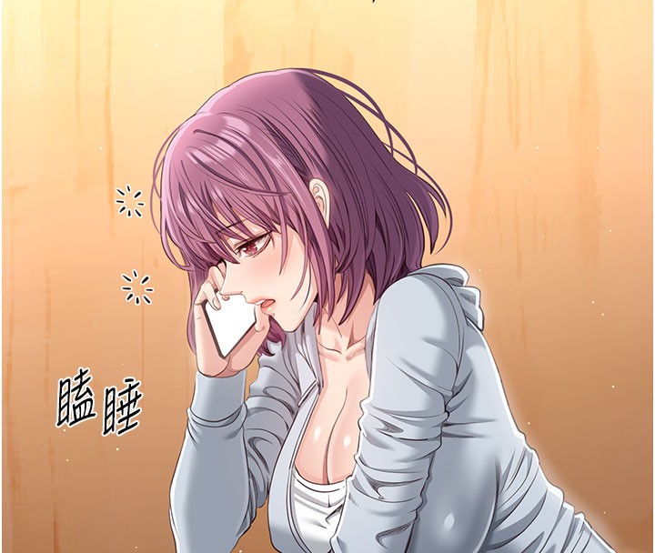 倒追游戏第12話-你可以內射喔♥