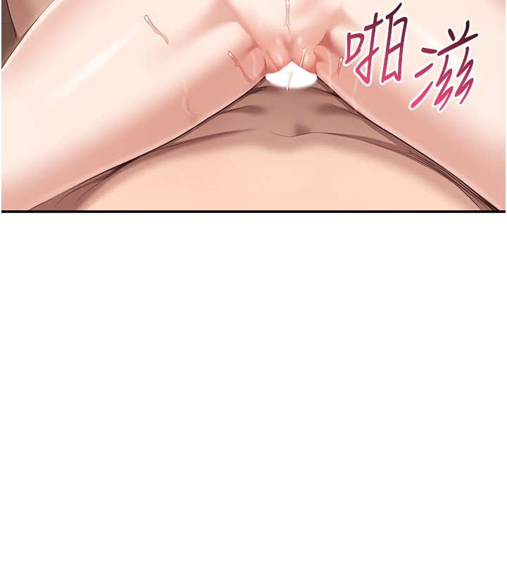 倒追游戏第12話-你可以內射喔♥