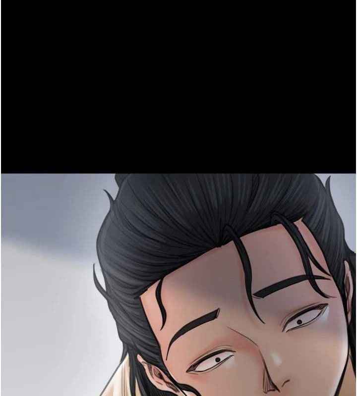 最强家丁第49話-從以前到現在都是我