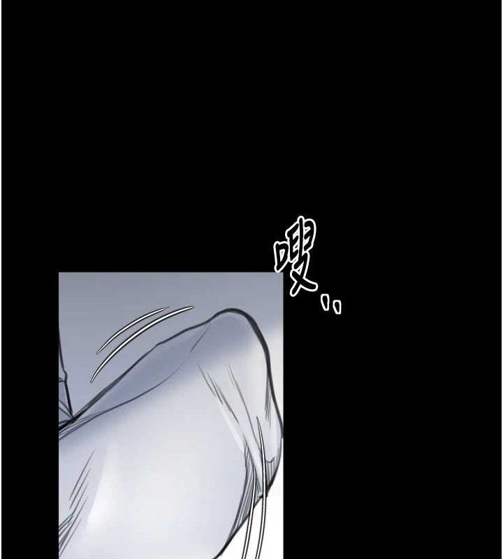 最强家丁第49話-從以前到現在都是我