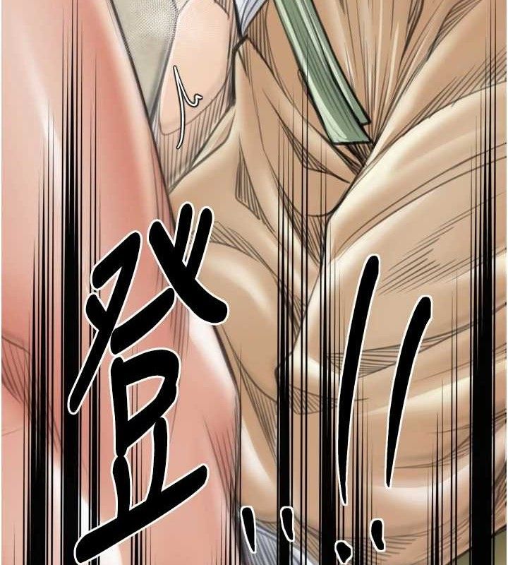 最强家丁第49話-從以前到現在都是我