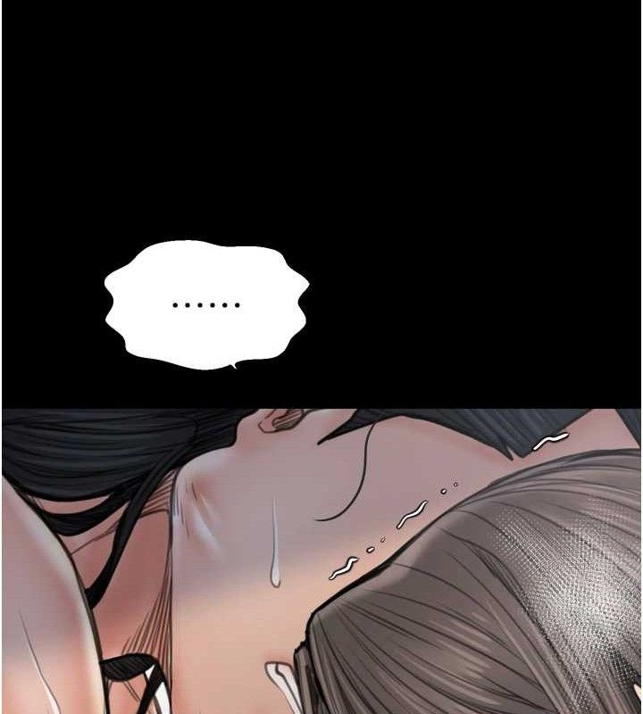 最强家丁第49話-從以前到現在都是我