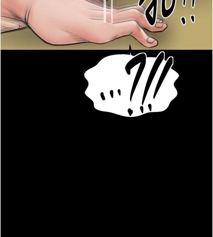 最强家丁第49話-從以前到現在都是我