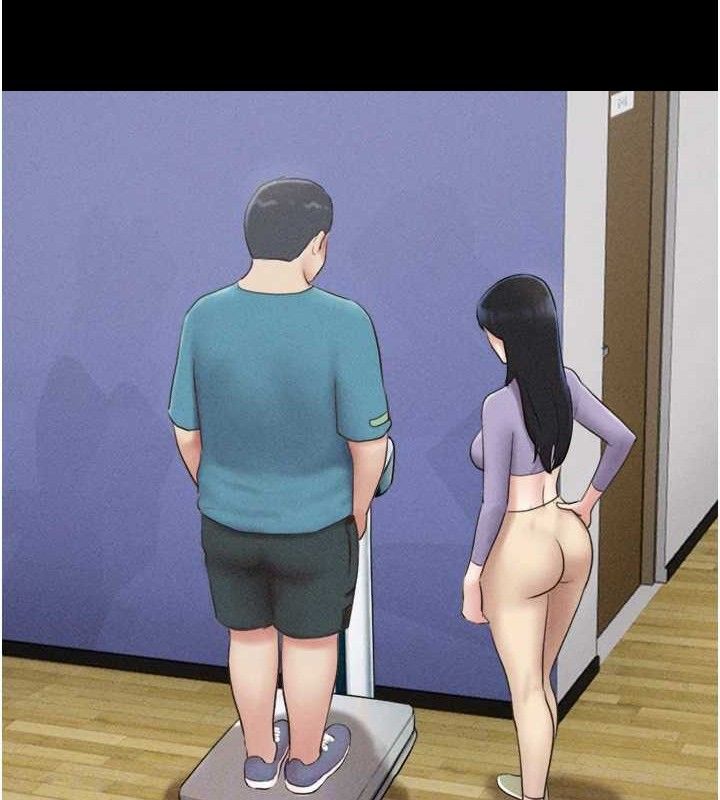 韶恩第61話-羽倫，抱我…