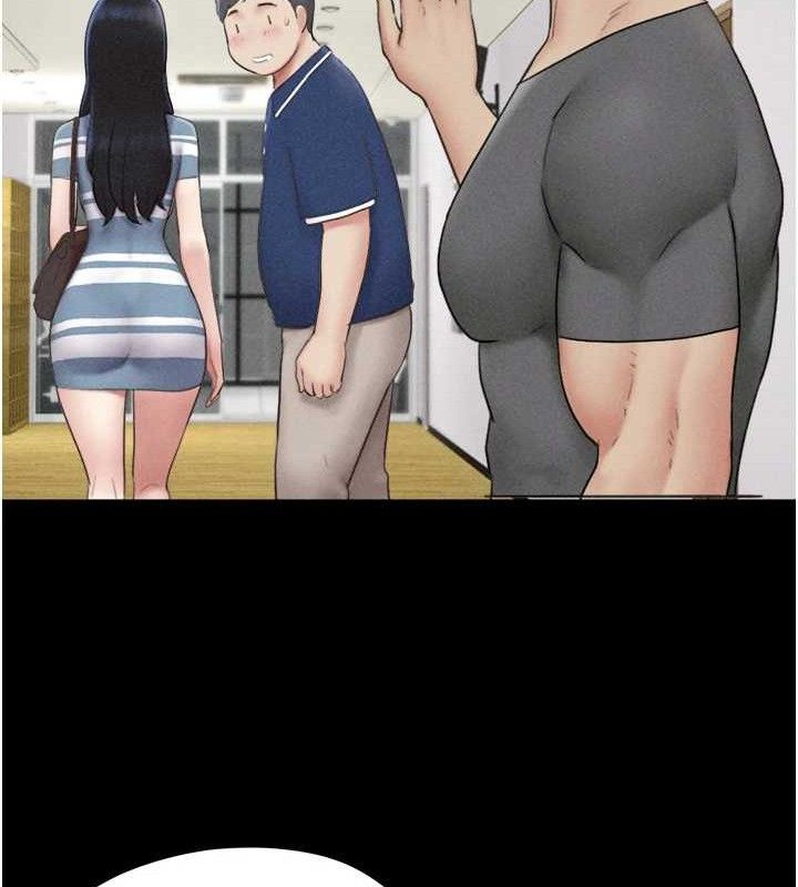 韶恩第61話-羽倫，抱我…