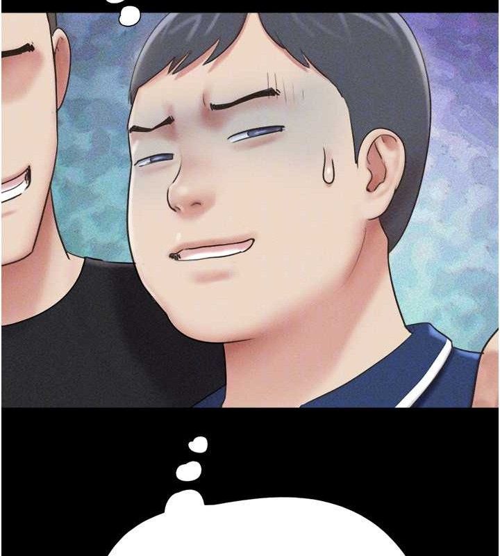 韶恩第61話-羽倫，抱我…