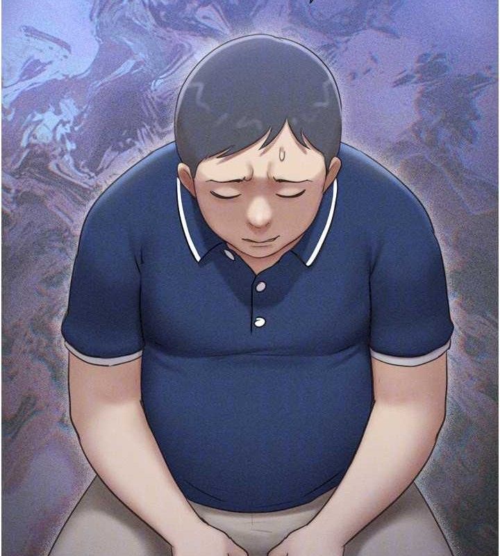 韶恩第61話-羽倫，抱我…