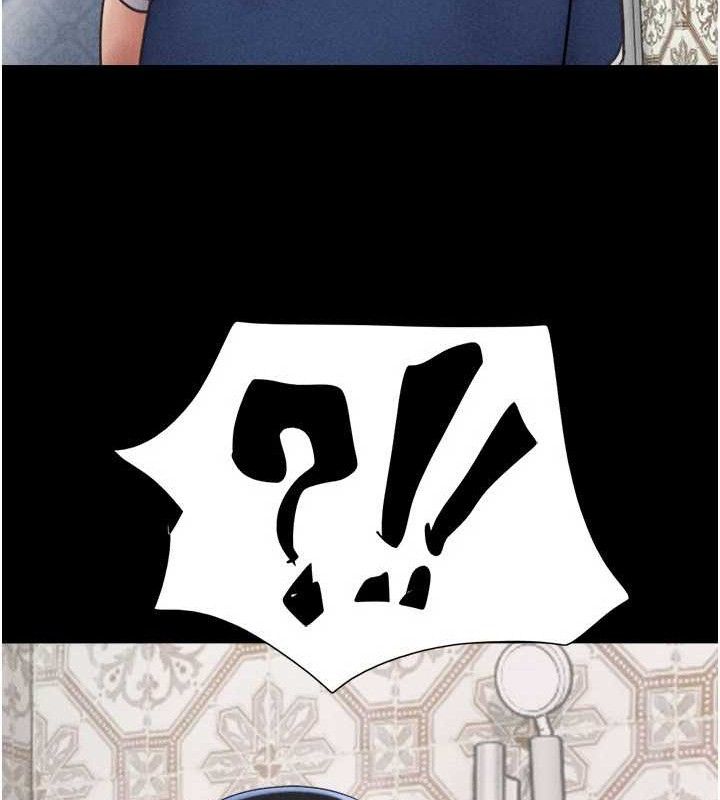 韶恩第61話-羽倫，抱我…