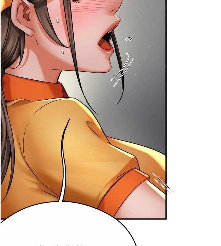 痒乐多阿姨第73話-你願意重新訂購癢樂多嗎?