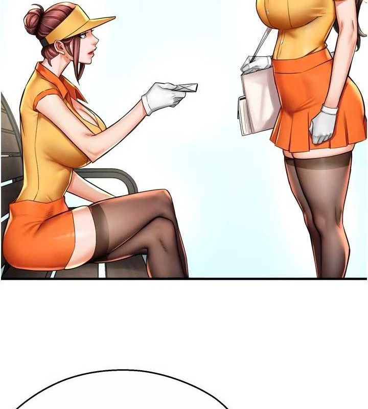 痒乐多阿姨第73話-你願意重新訂購癢樂多嗎?