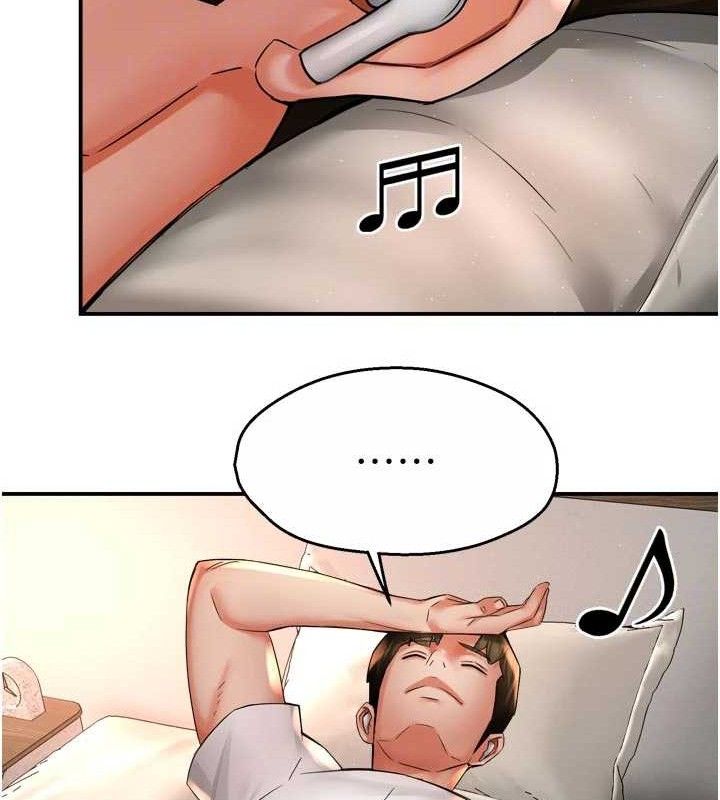 痒乐多阿姨第73話-你願意重新訂購癢樂多嗎?