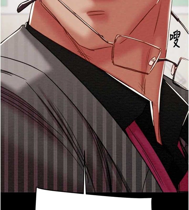 掠夺行动第67話-錯信的代價