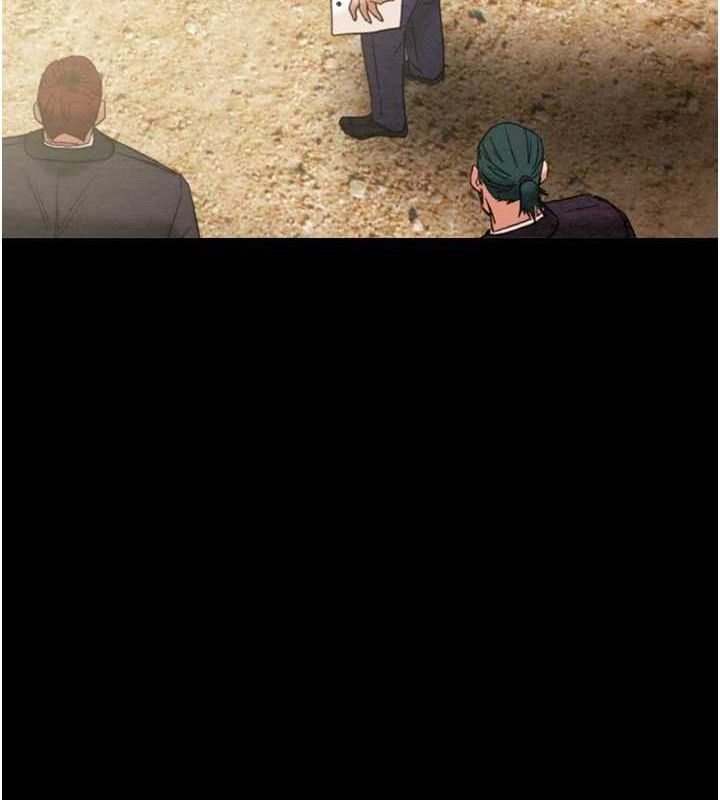 掠夺行动第67話-錯信的代價