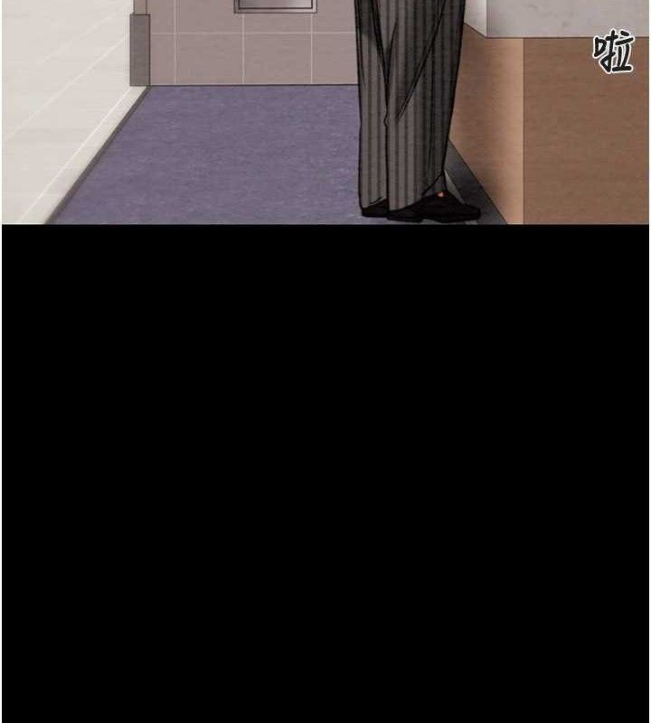 掠夺行动第67話-錯信的代價