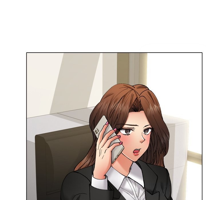 了不起的她第78話