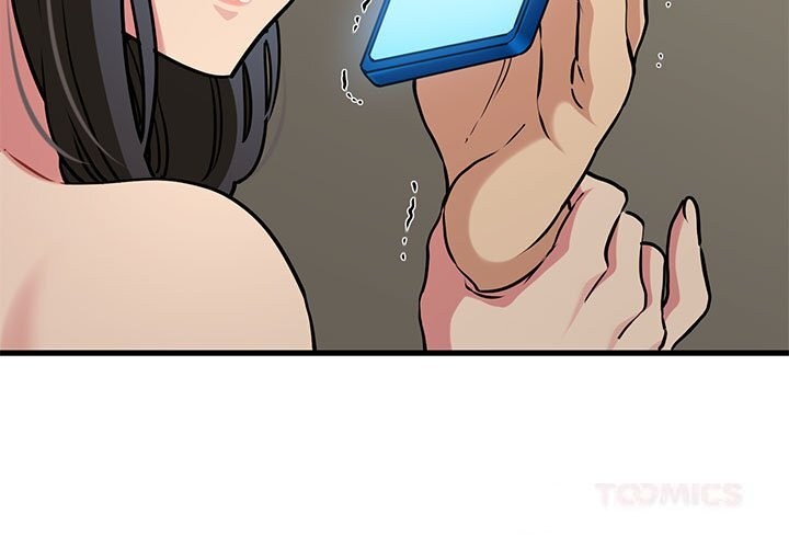 发小碰不得第80話