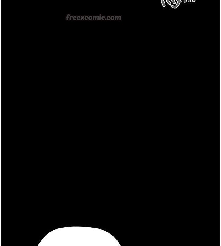 借妻条约第9話-叫著其他男人的名字