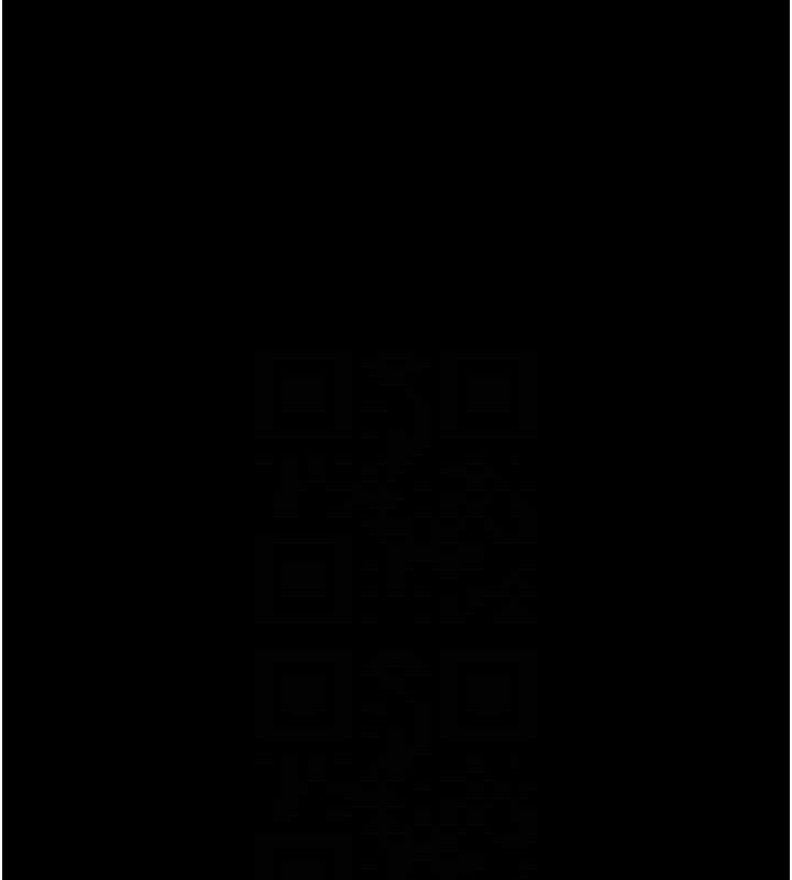 借妻条约第9話-叫著其他男人的名字