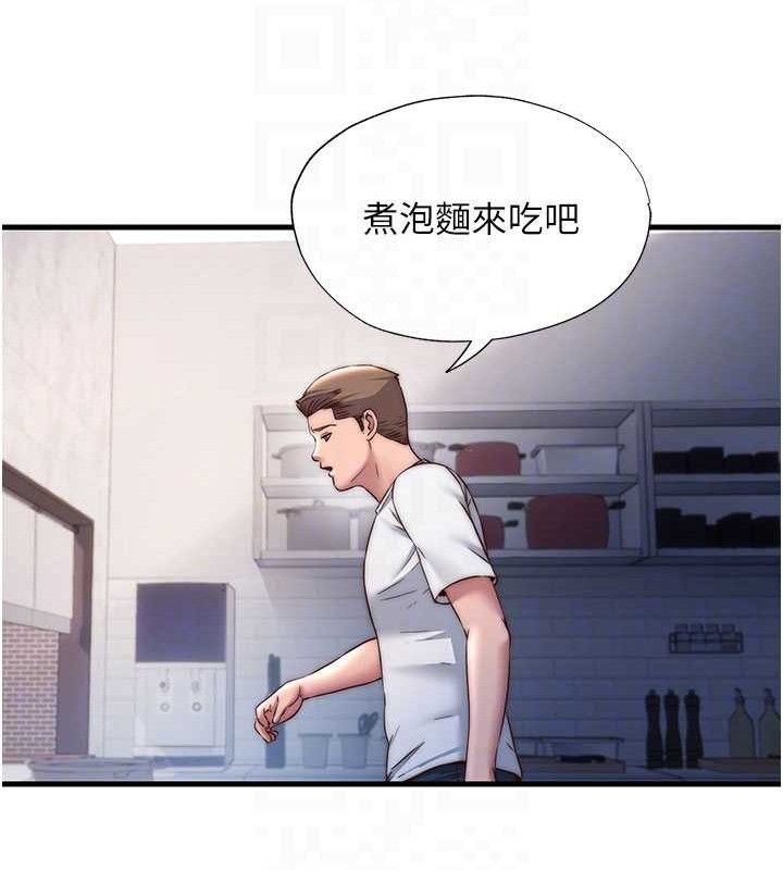 民宿精营中第22話-人家想跟你慢慢玩♥