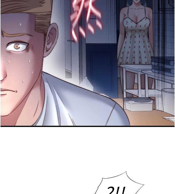 民宿精营中第22話-人家想跟你慢慢玩♥