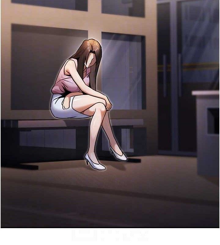 公务员的桃色副业第29話-兩人的真實身分是…?!