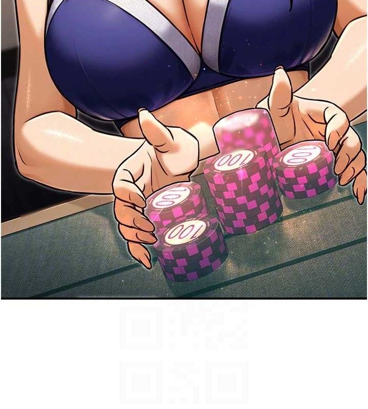 公务员的桃色副业第29話-兩人的真實身分是…?!