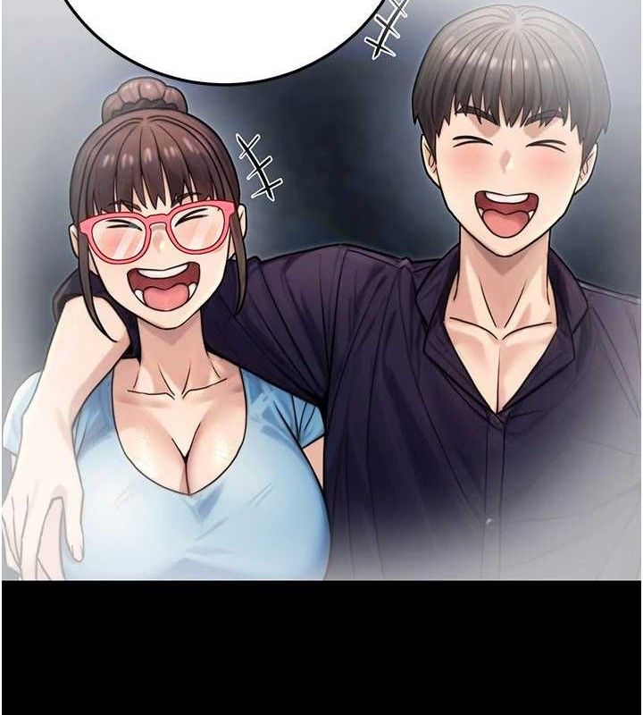 公务员的桃色副业第29話-兩人的真實身分是…?!