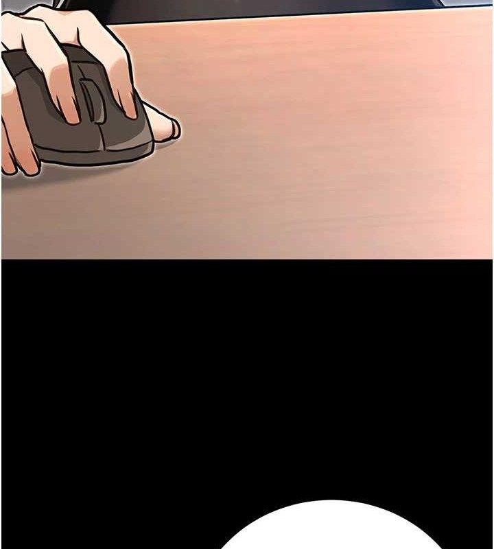 公务员的桃色副业第29話-兩人的真實身分是…?!