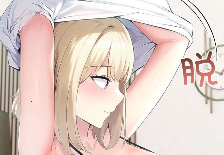 夫妇游戏第39話