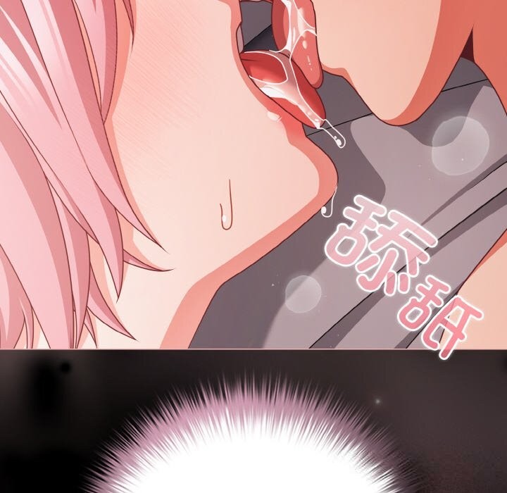 幸福来得太突然第35話