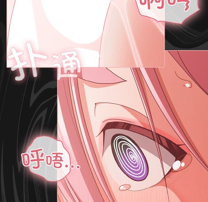 幸福来得太突然第35話