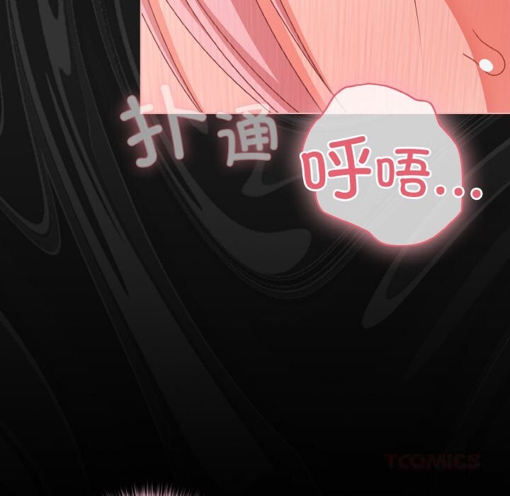 幸福来得太突然第35話