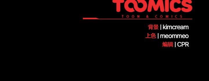 幸福来得太突然第35話