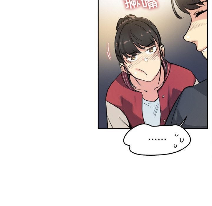 爸爸也疯狂第21話