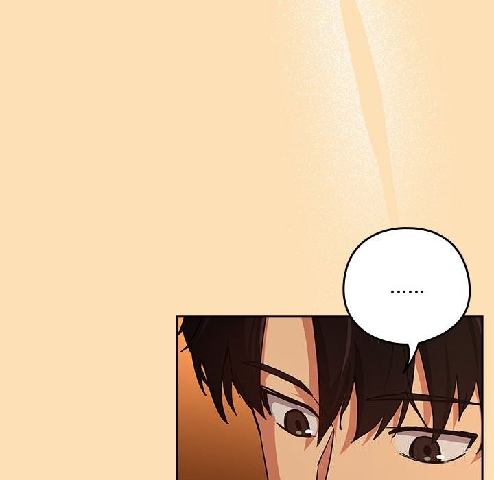 下班后的例行恋爱第68話