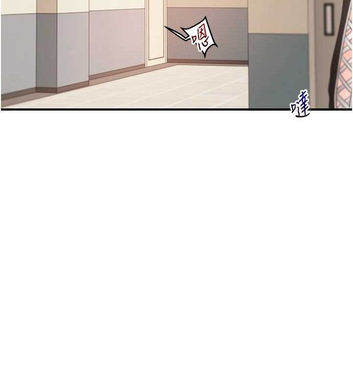 玩转学姊第74話-淫色錄像帶的主使者是...