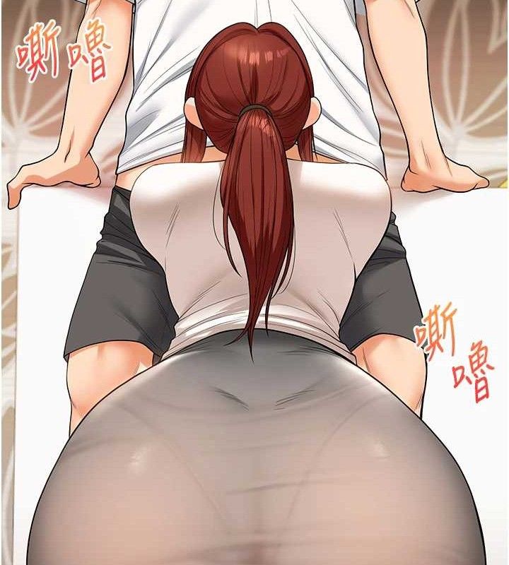 玩转学姊第74話-淫色錄像帶的主使者是...