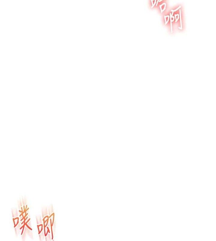 玩转学姊第74話-淫色錄像帶的主使者是...